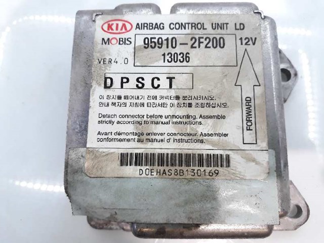 HYUNDAI 959102F200 в наличии Ужгород