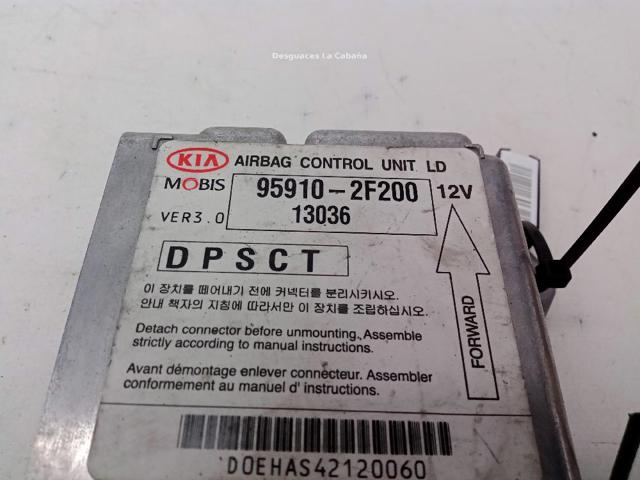 959102F200 HYUNDAI купить в Украина