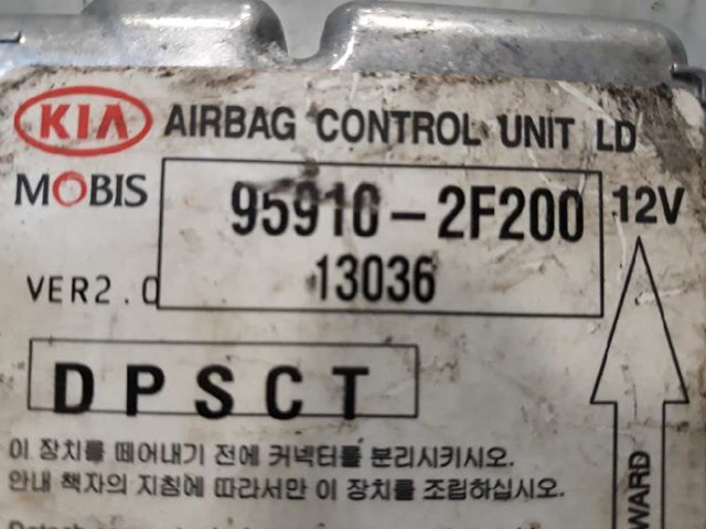 959102F200 HYUNDAI купить в Тернополь