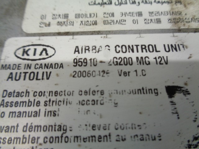 959102G200 HYUNDAI купить в Днепр