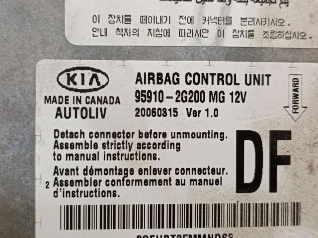 HYUNDAI 959102G200 в наличии Запорожье