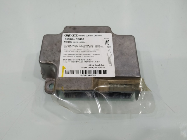 959102R000 HYUNDAI купить в Киев