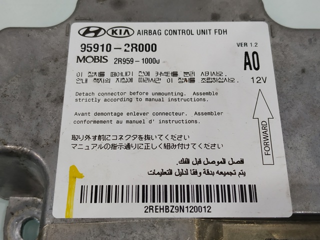 959102R000 HYUNDAI купить в Ровно