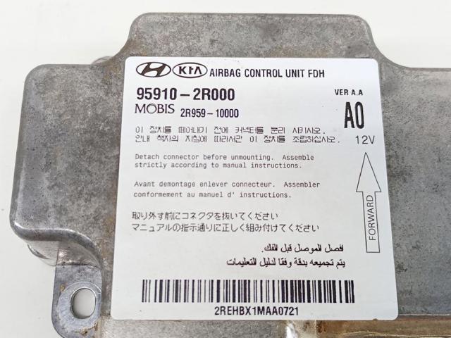 959102R000 HYUNDAI купить в Ужгород