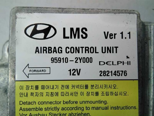 HYUNDAI 959102Y000 Модуль-процессор управления подушкой безопасности (ЭБУ AIRBAG) в наличии Черкассы