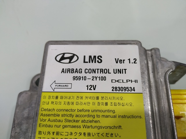 959102Y100 Модуль-процессор управления подушкой безопасности (ЭБУ AIRBAG) купить Тернополь
