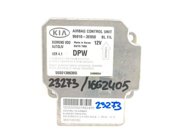 959103E050 купить Черновцы