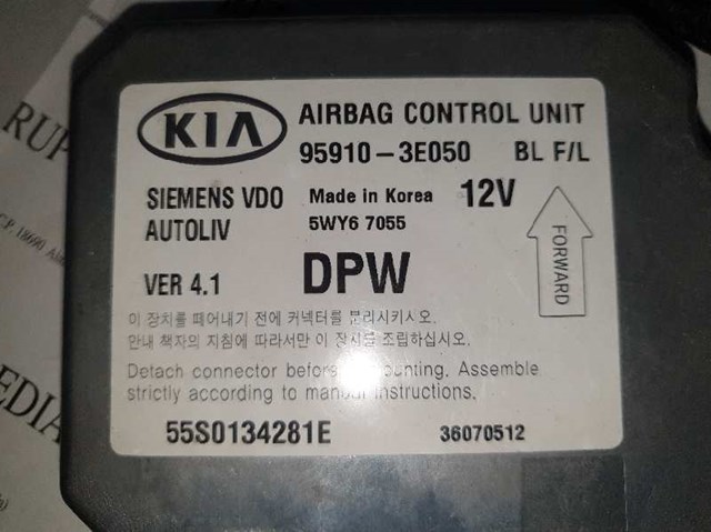 959103E050 HYUNDAI купить в Тернополь