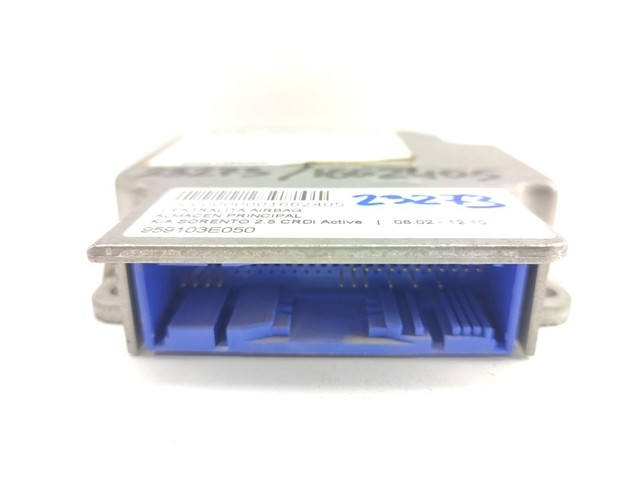 959103E050 купить Кривой Рог