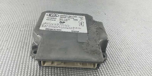 959103E100 HYUNDAI Модуль-процессор управления подушкой безопасности (ЭБУ AIRBAG) купить в Сумы
