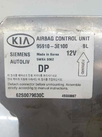 959103E100 Модуль-процессор управления подушкой безопасности (ЭБУ AIRBAG) купить Днепр