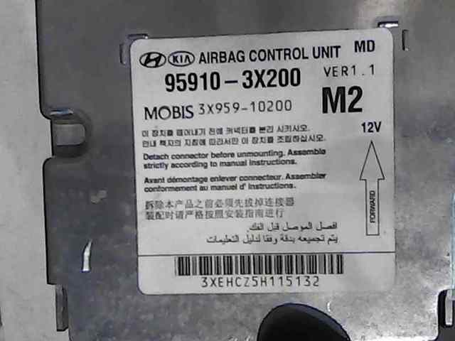 HYUNDAI 959103X200 в наличии Каменское