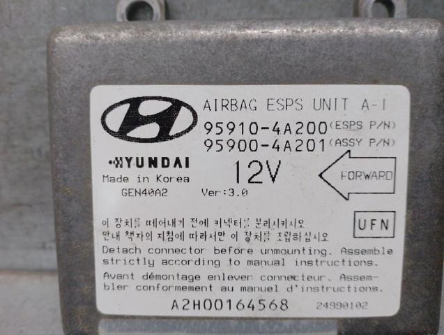 959104A200 купить Винница
