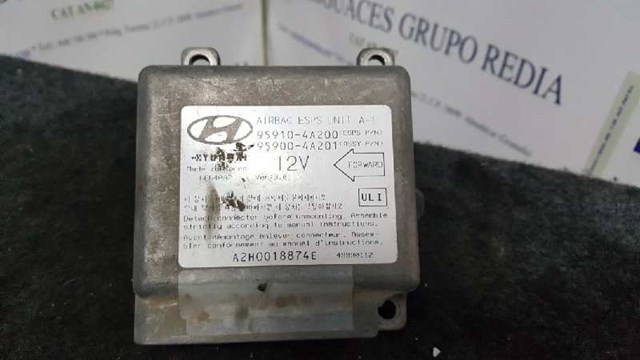 959104A200 купить Тернополь