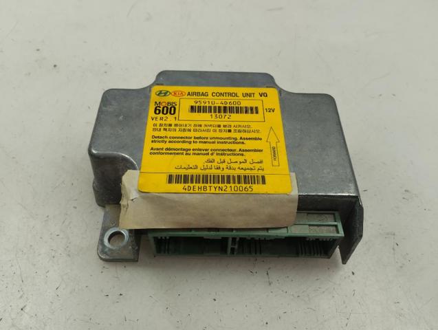 HYUNDAI 959104D600 в наличии Днепр