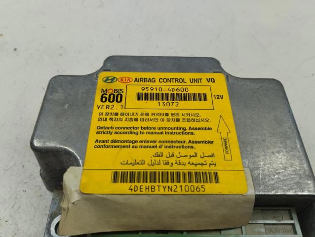 959104D600 HYUNDAI купить в Сумы