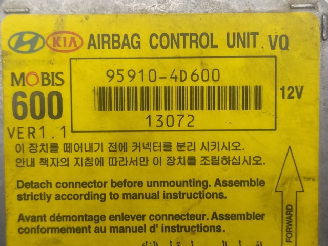 HYUNDAI 959104D600 в наличии Днепр