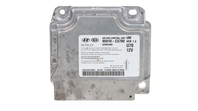 95910C5700 HYUNDAI купить в Кривой Рог