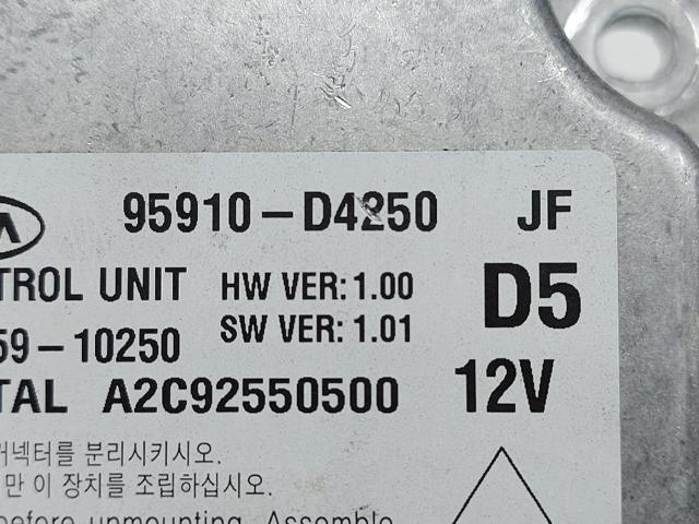 95910D4250 купить Сумы