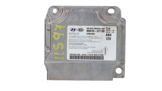 95910D7130 HYUNDAI купить в Каменское