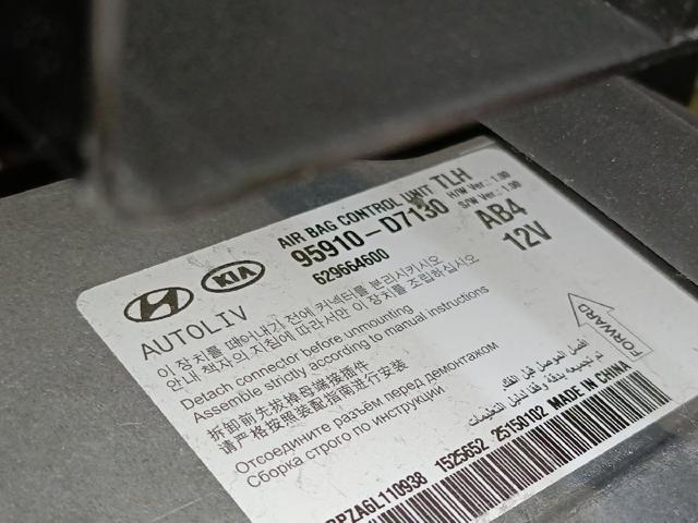 95910D7130 купить Днепр