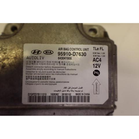 HYUNDAI 95910D7630 Модуль-процессор управления подушкой безопасности (ЭБУ AIRBAG) в наличии Хмельницкий