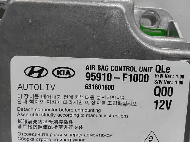 HYUNDAI 95910F1000 Модуль-процессор управления подушкой безопасности (ЭБУ AIRBAG) в наличии Павлоград