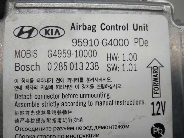 HYUNDAI 95910G4000 в наличии Николаев