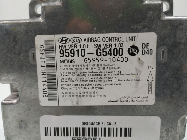 95910G5400 HYUNDAI Модуль-процессор управления подушкой безопасности (ЭБУ AIRBAG) купить в Винница