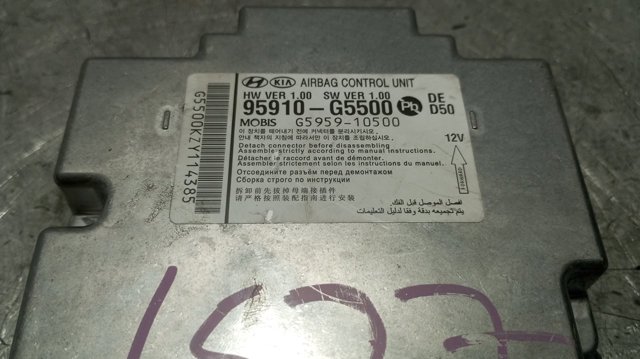 95910G5500 HYUNDAI купить в Харьков