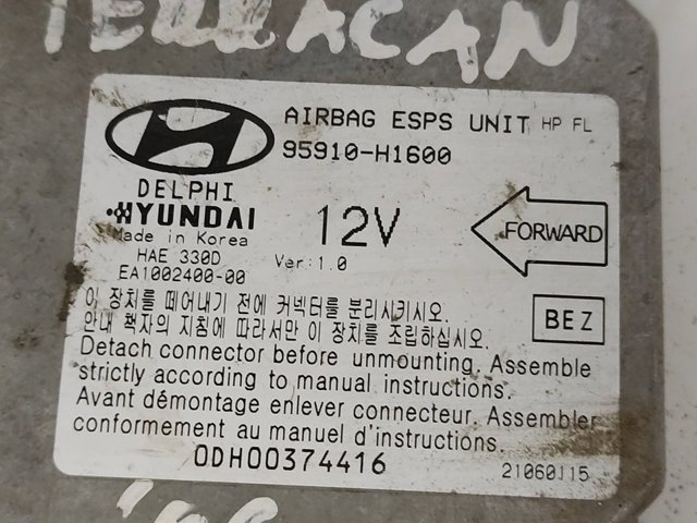 95910H1600 HYUNDAI купить в Николаев