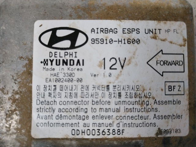 HYUNDAI 95910H1600 в наличии Ровно