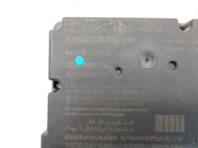 HYUNDAI 95910H8210 Модуль-процессор управления подушкой безопасности (ЭБУ AIRBAG) в наличии Харьков