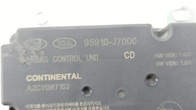 HYUNDAI 95910J7000 Модуль-процессор управления подушкой безопасности (ЭБУ AIRBAG) в наличии Украина