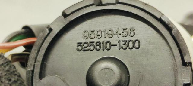 95919456 Контактная группа замка зажигания купить Павлоград