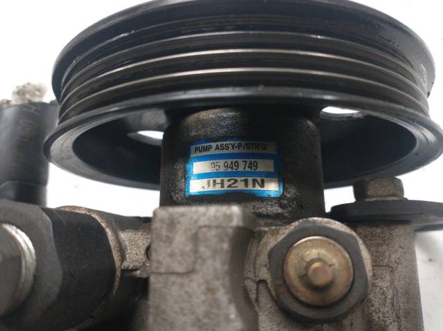 GM 95949749 Насос ГУР в наличии Украина