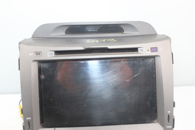 959603U000 купить Сумы