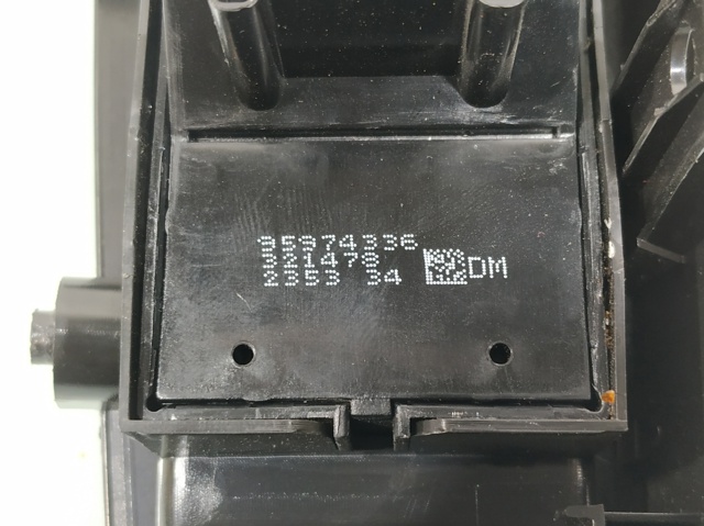 95974336 GM купить в Черновцы
