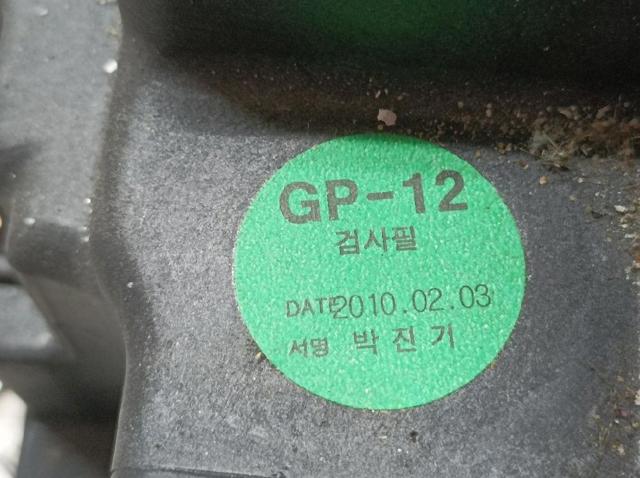 95976145 GM купить в Ирпень