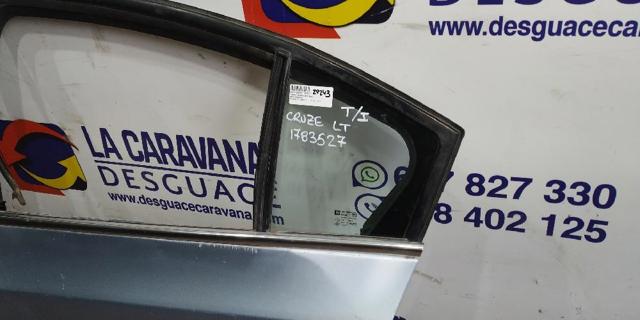 GM 95987764 Дверь задняя правая в наличии Чернигов