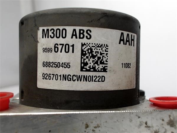 GM 95996701 в наличии Украина