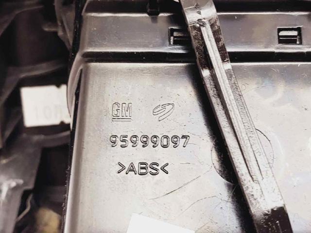 95999097 GM купить в Павлоград