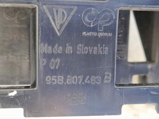 95B807571B Кронштейн бампера заднего левый купить Тернополь