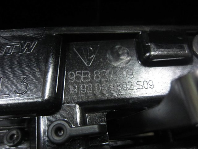 95B837019 купить Харьков