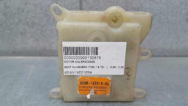 95NW19E616RA купить Хмельницкий