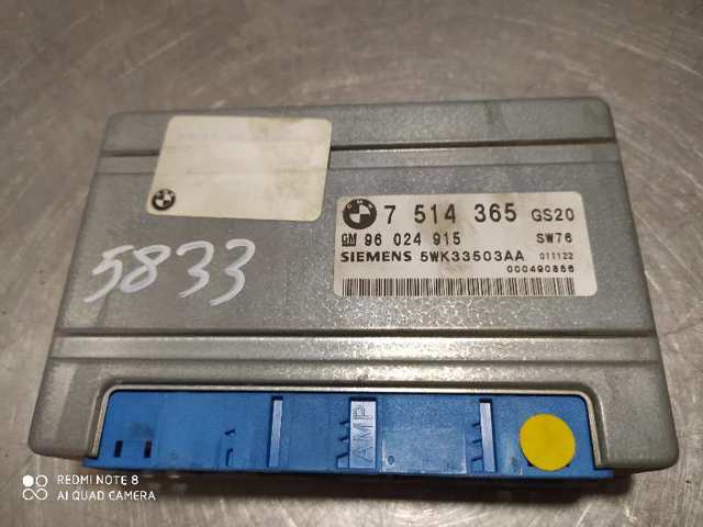 96024915 купить Житомир