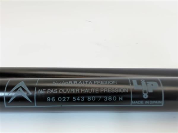 9602754380 PEUGEOT Амортизатор багажника купить в Запорожье