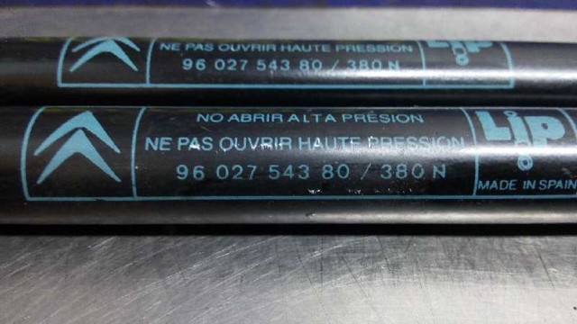 9602754380 Амортизатор багажника купить Павлоград