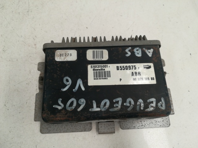 9607918680 купить Запорожье