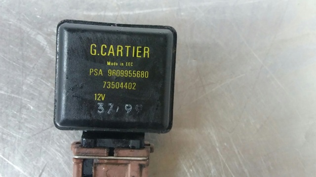 9609955680 купить Львов
